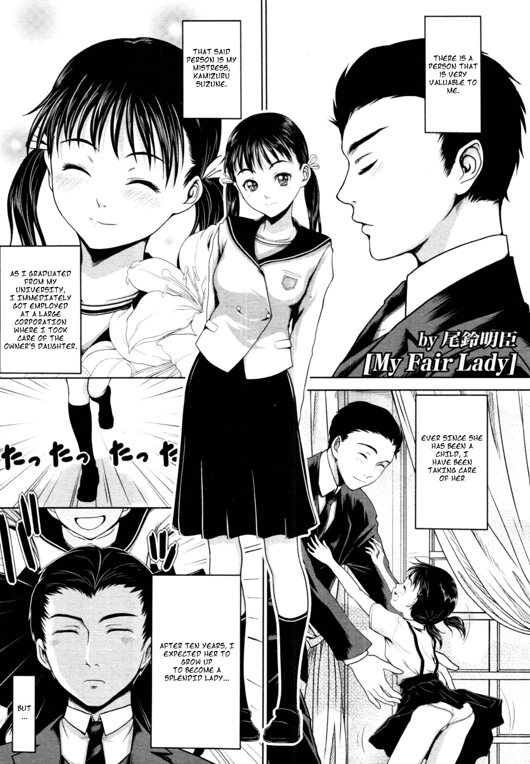 Page 82
