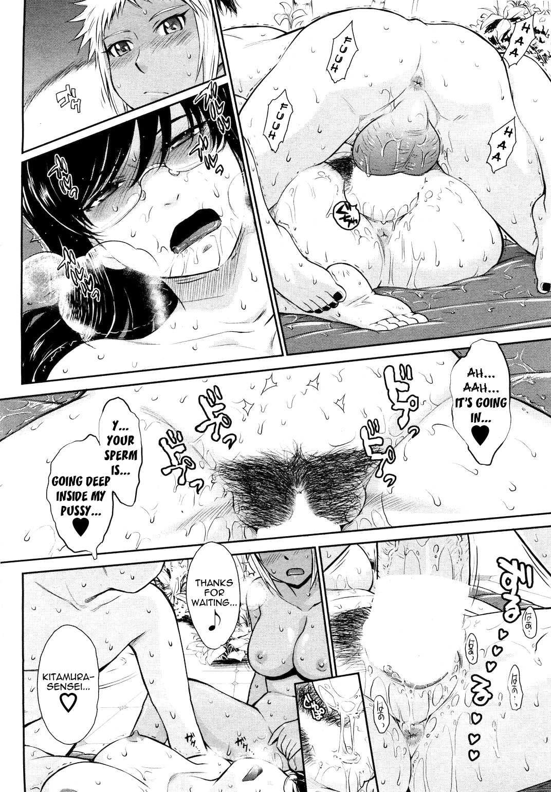 Page 64