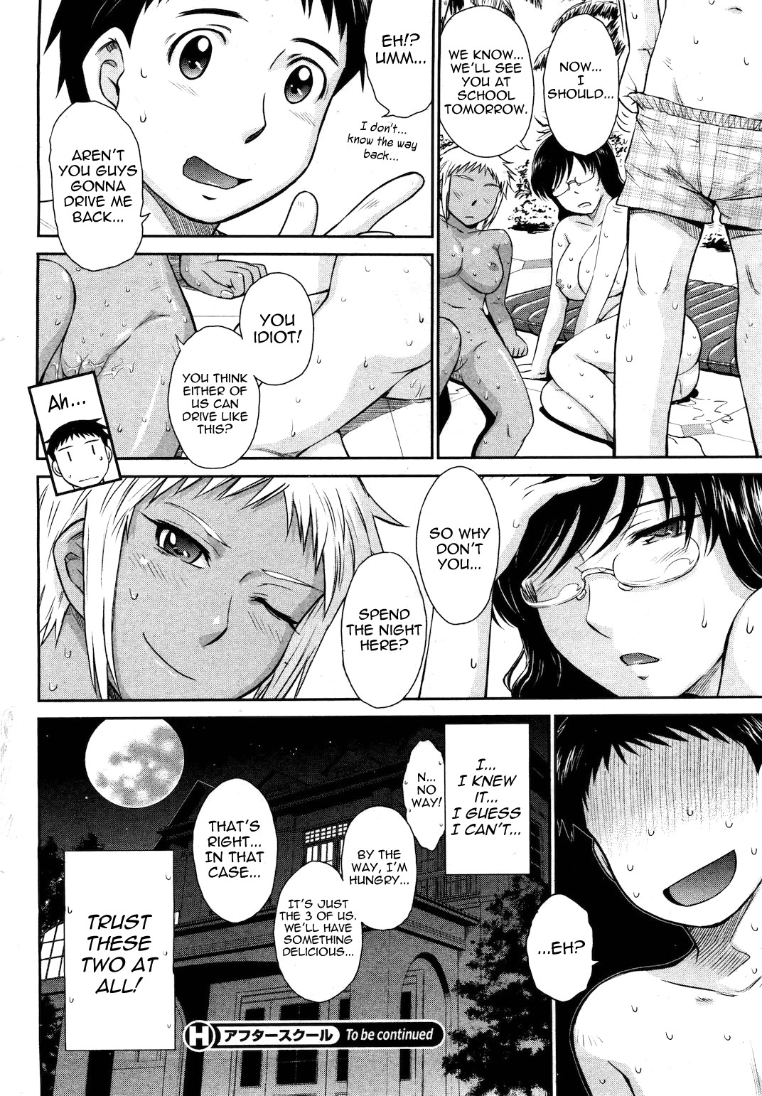 Page 72