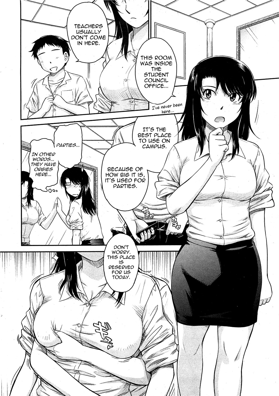 Page 80