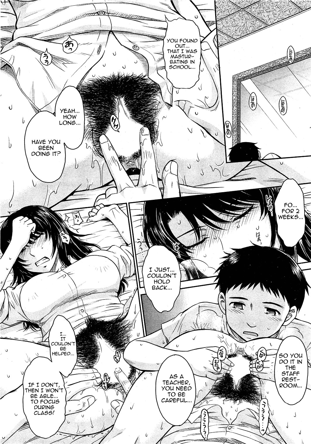 Page 82