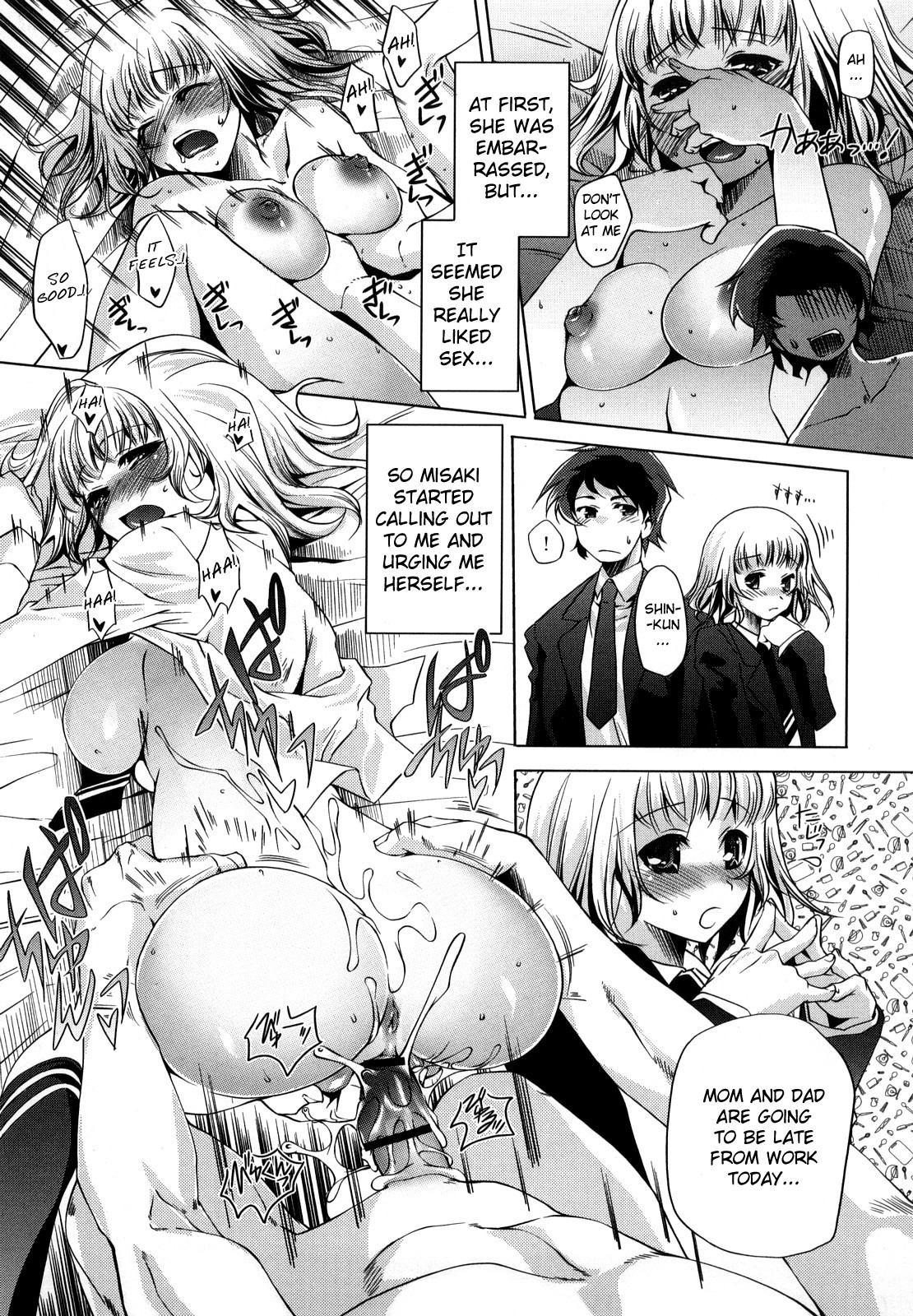 Page 131