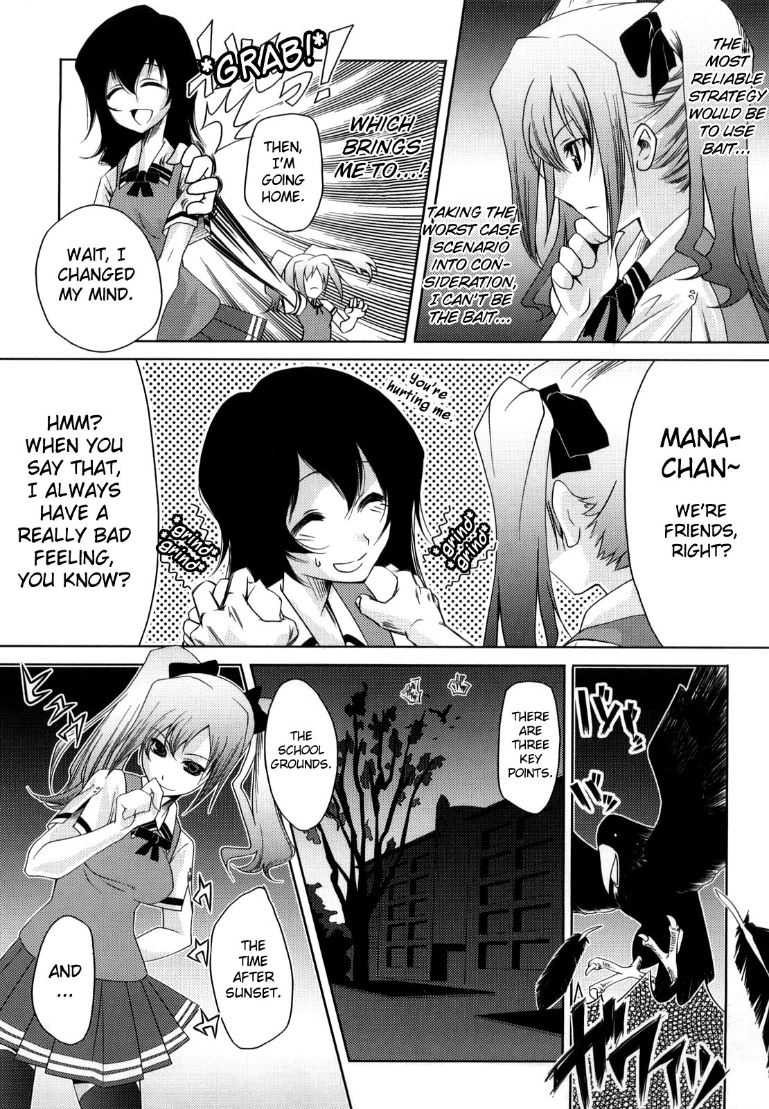 Page 149