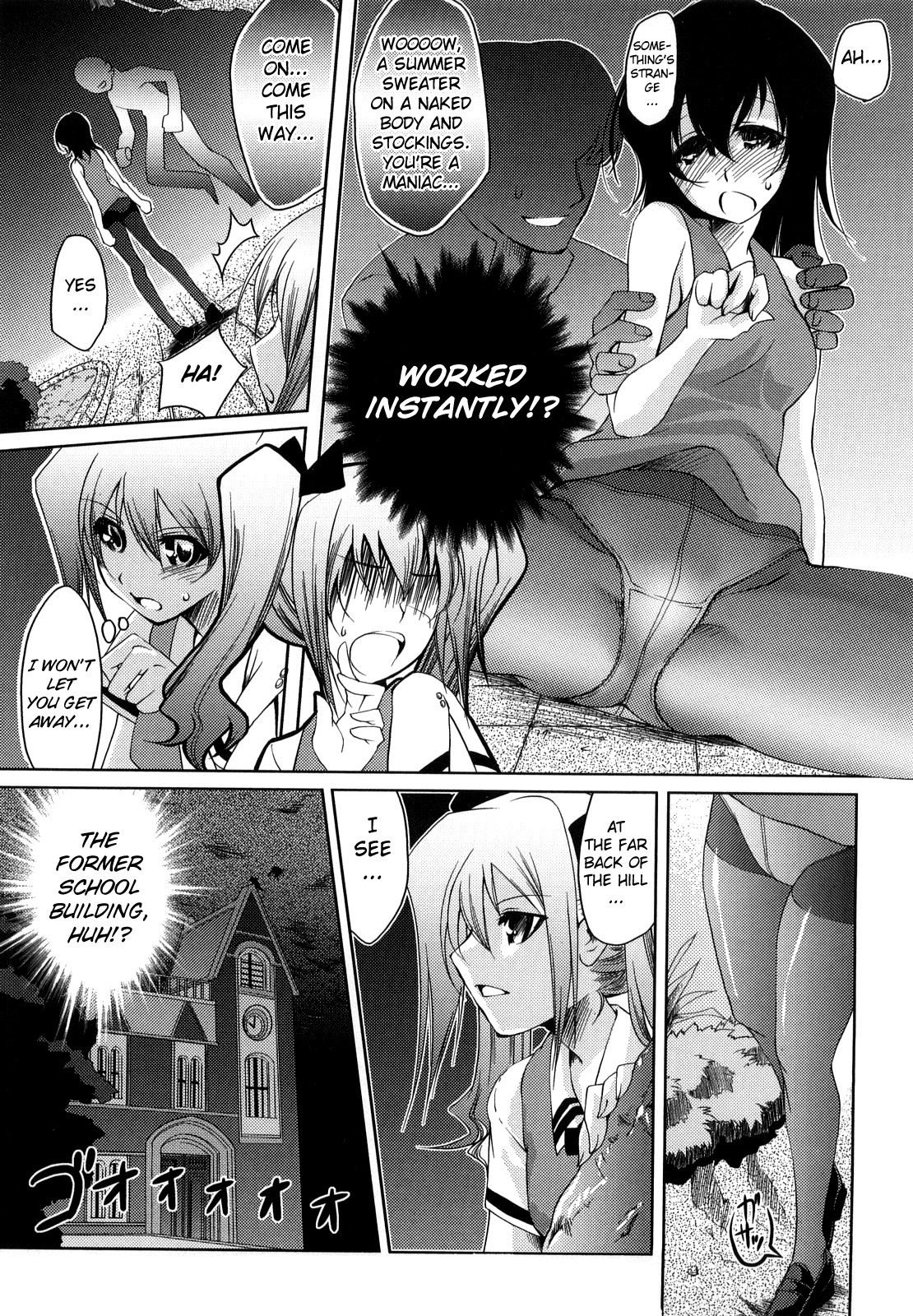 Page 151