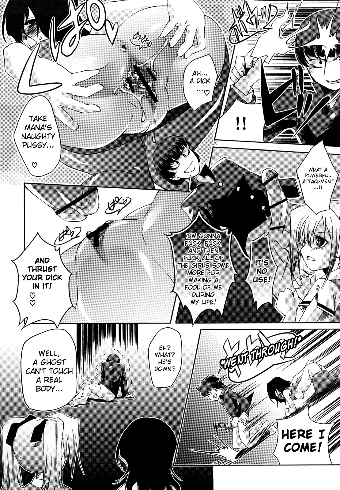 Page 154
