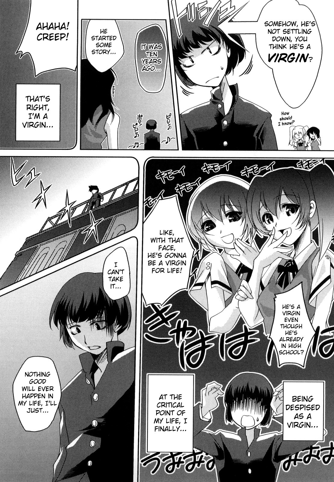 Page 155