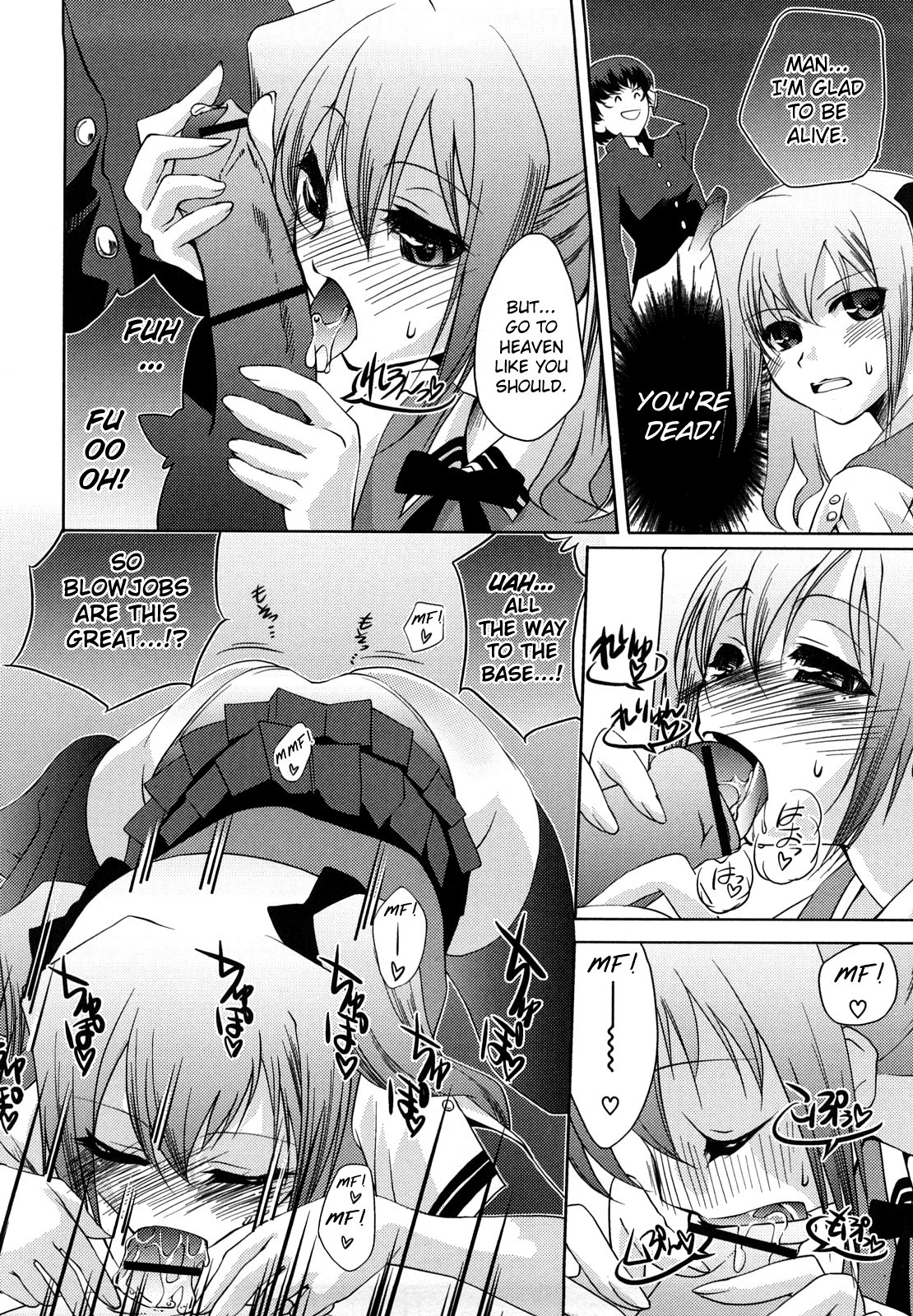Page 158