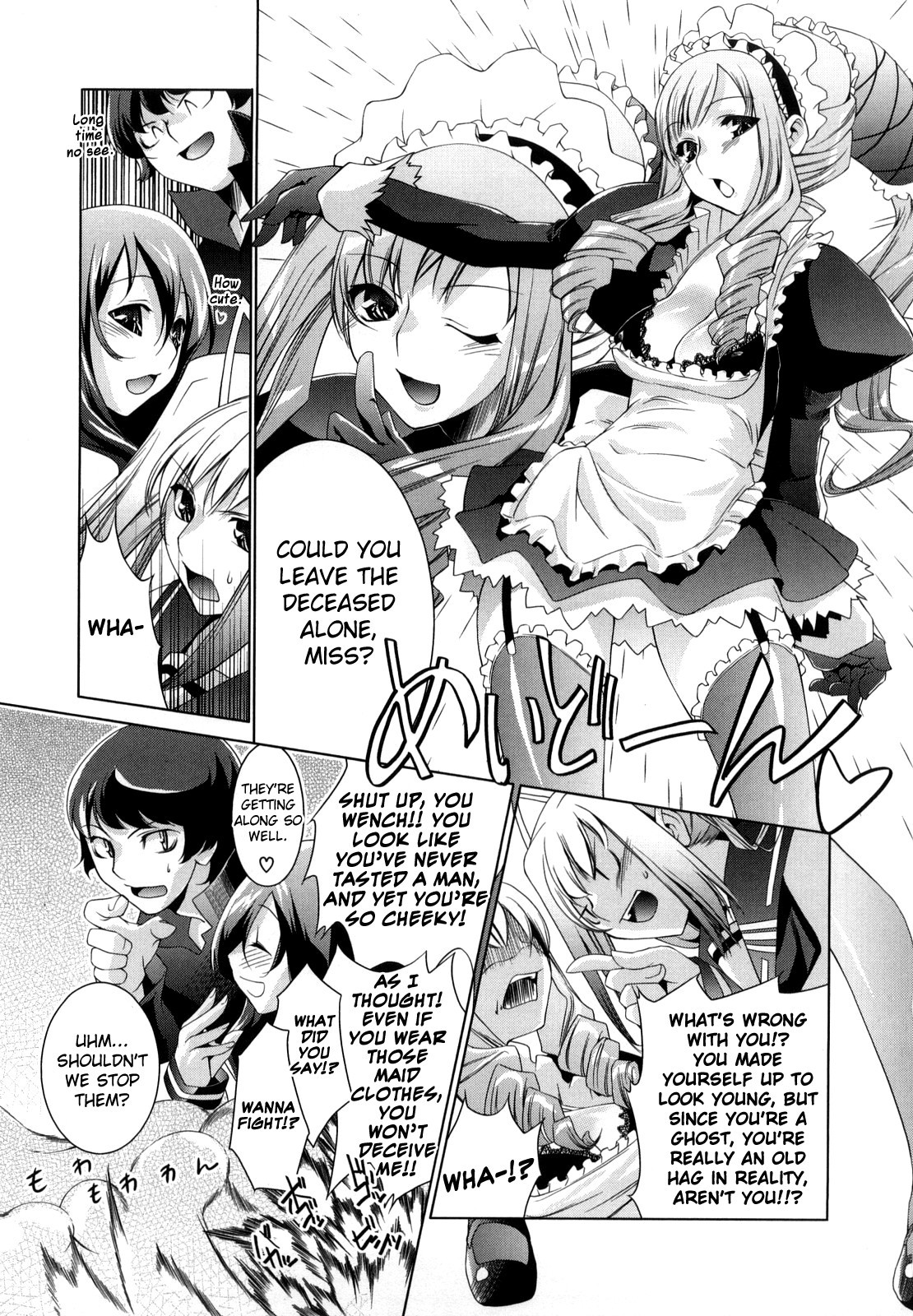 Page 173