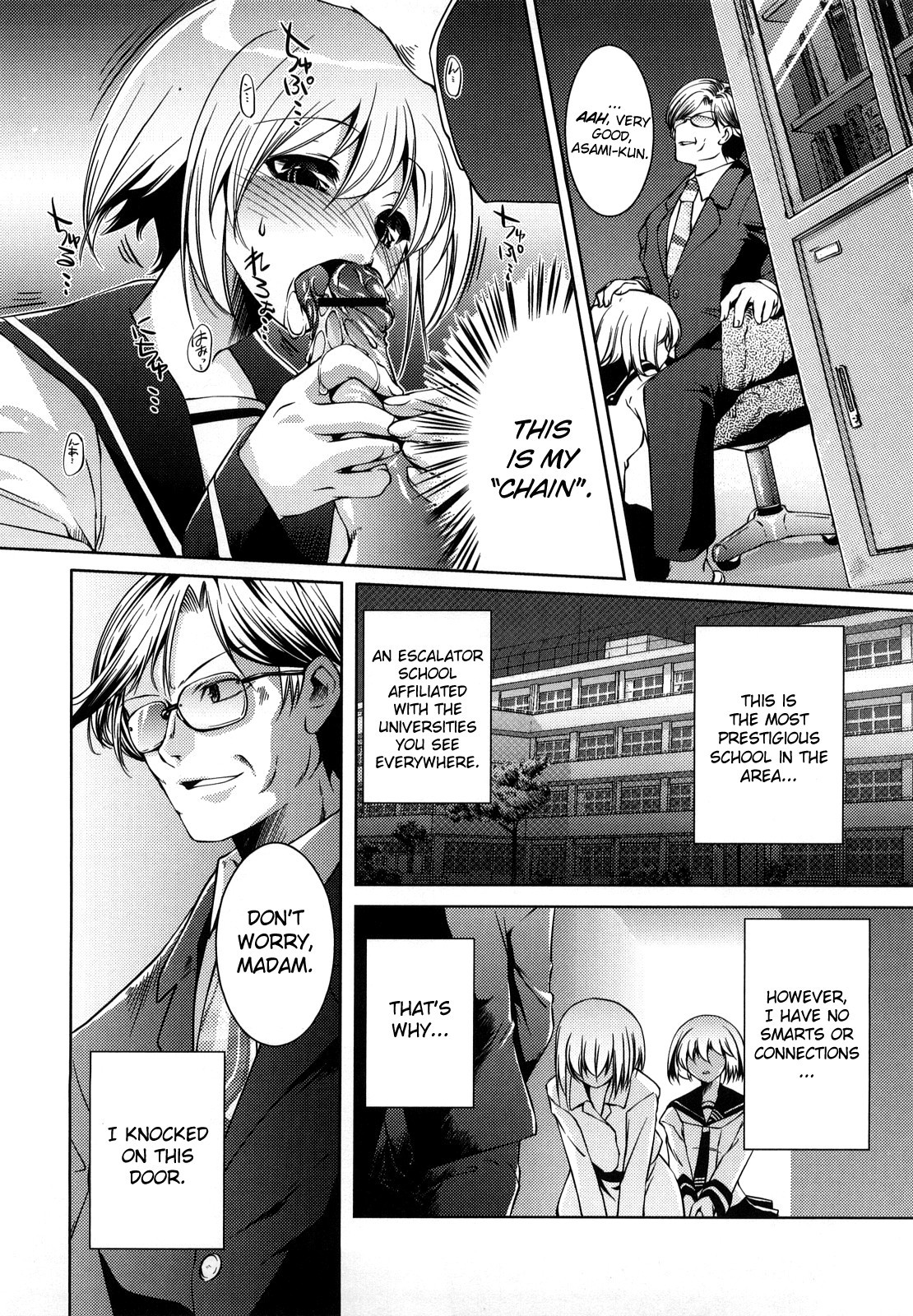Page 191