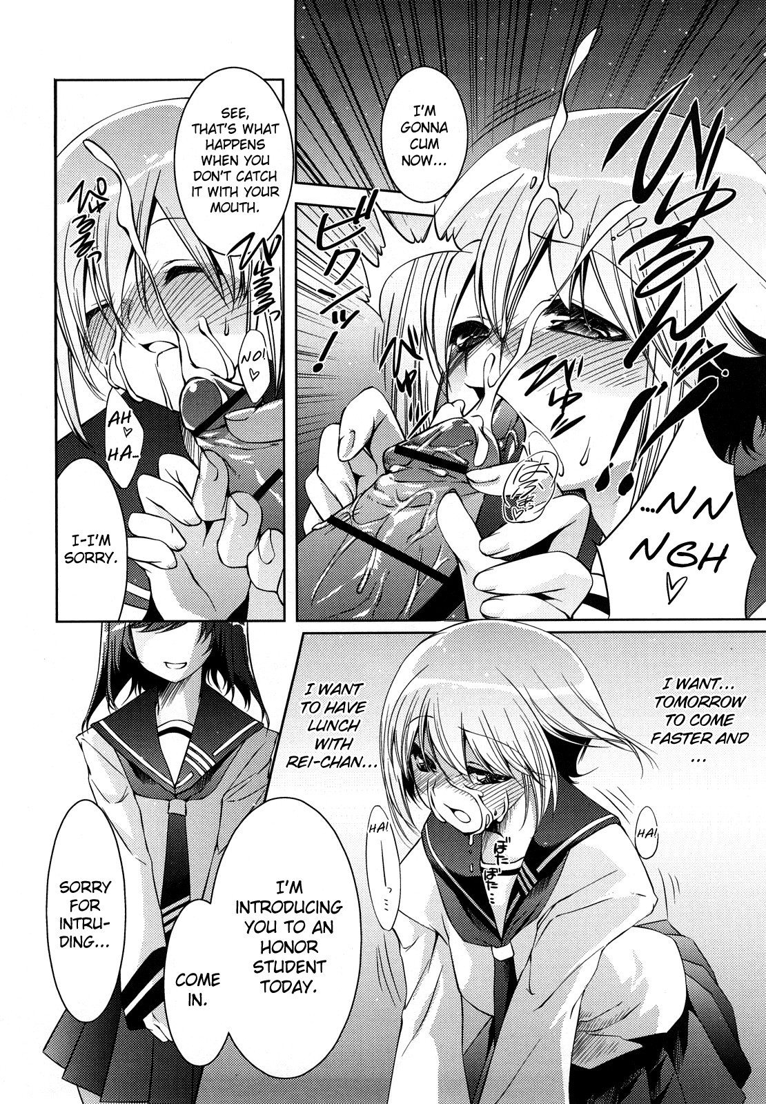 Page 192