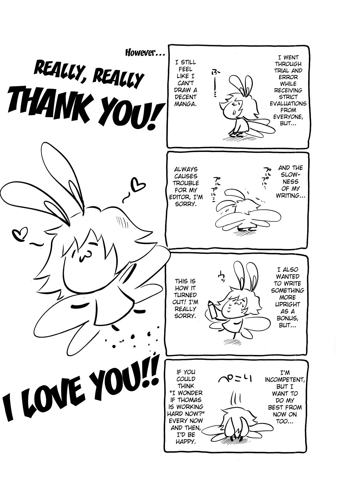 Page 211