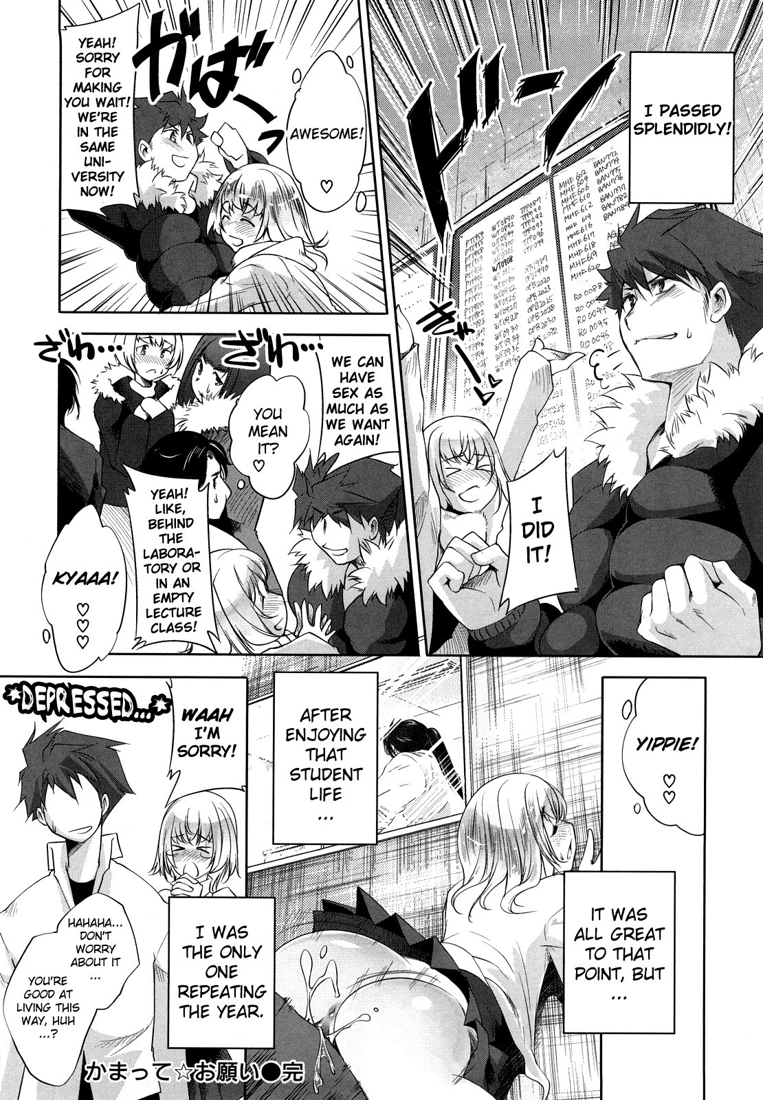 Page 64