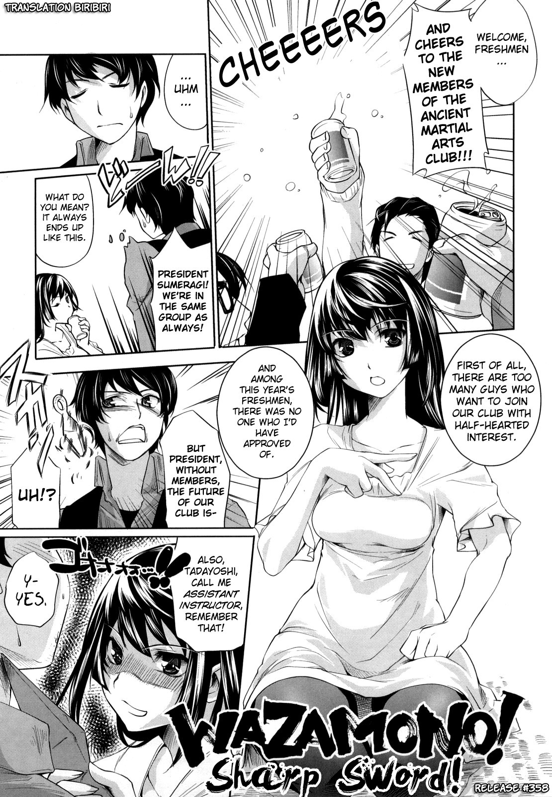 Page 65