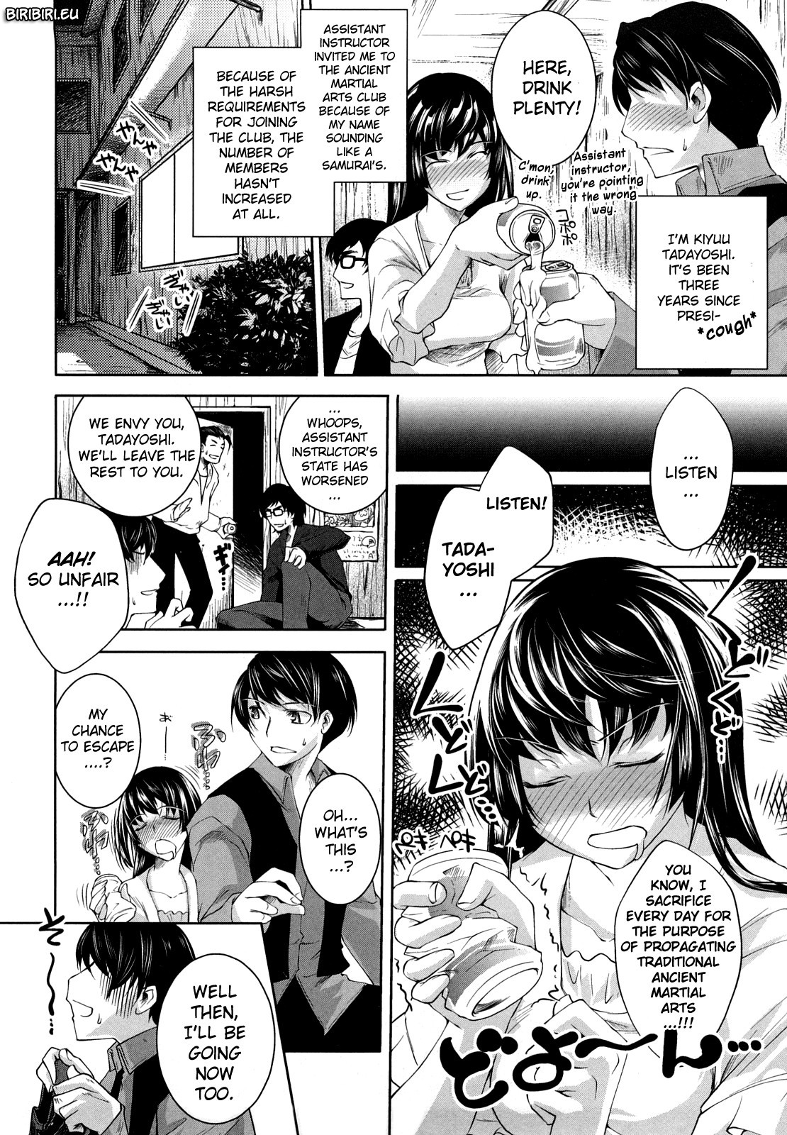Page 66