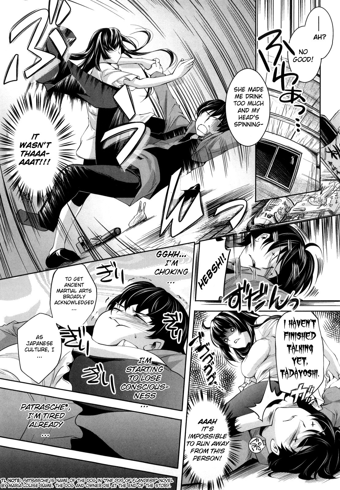 Page 67