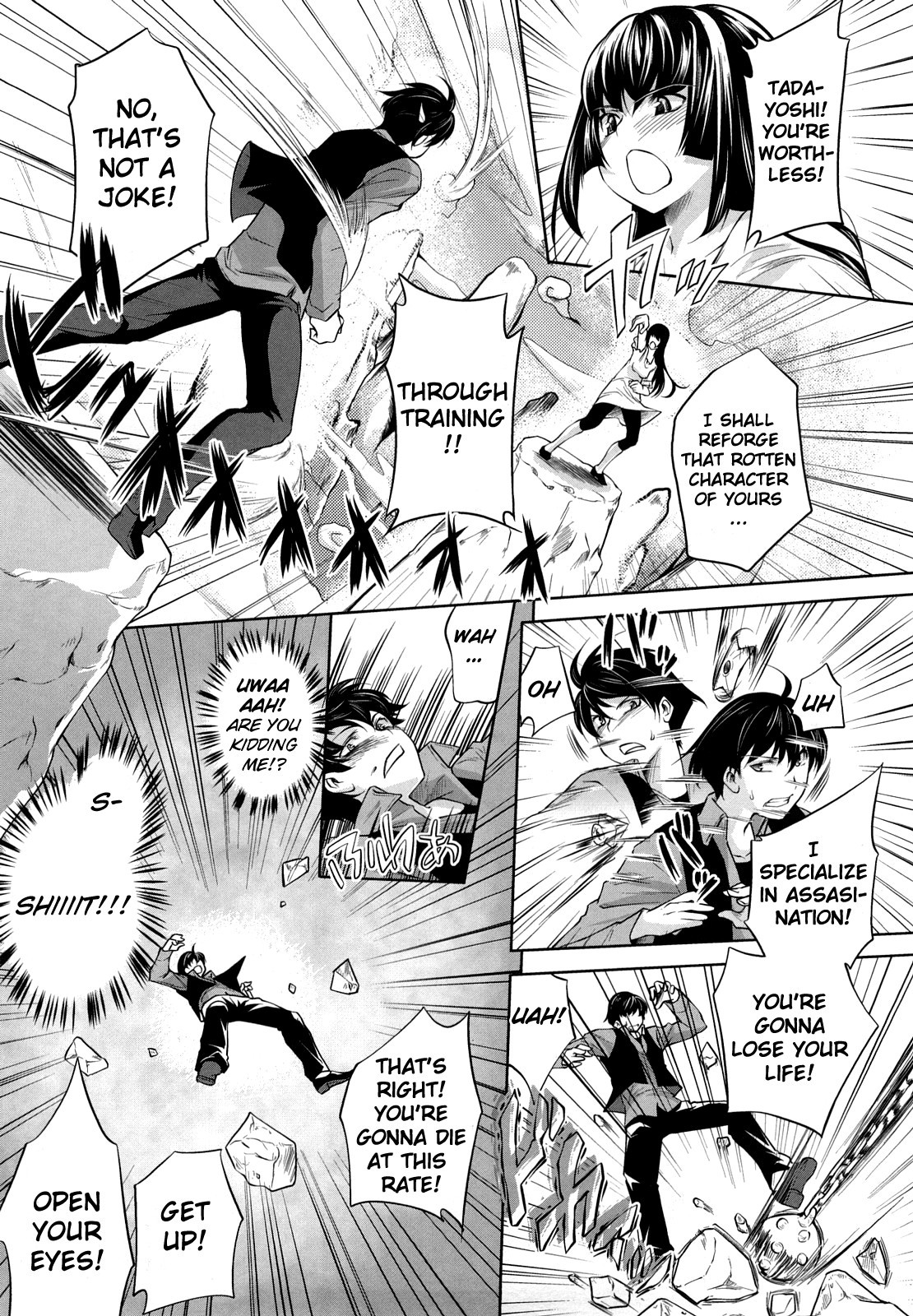 Page 68