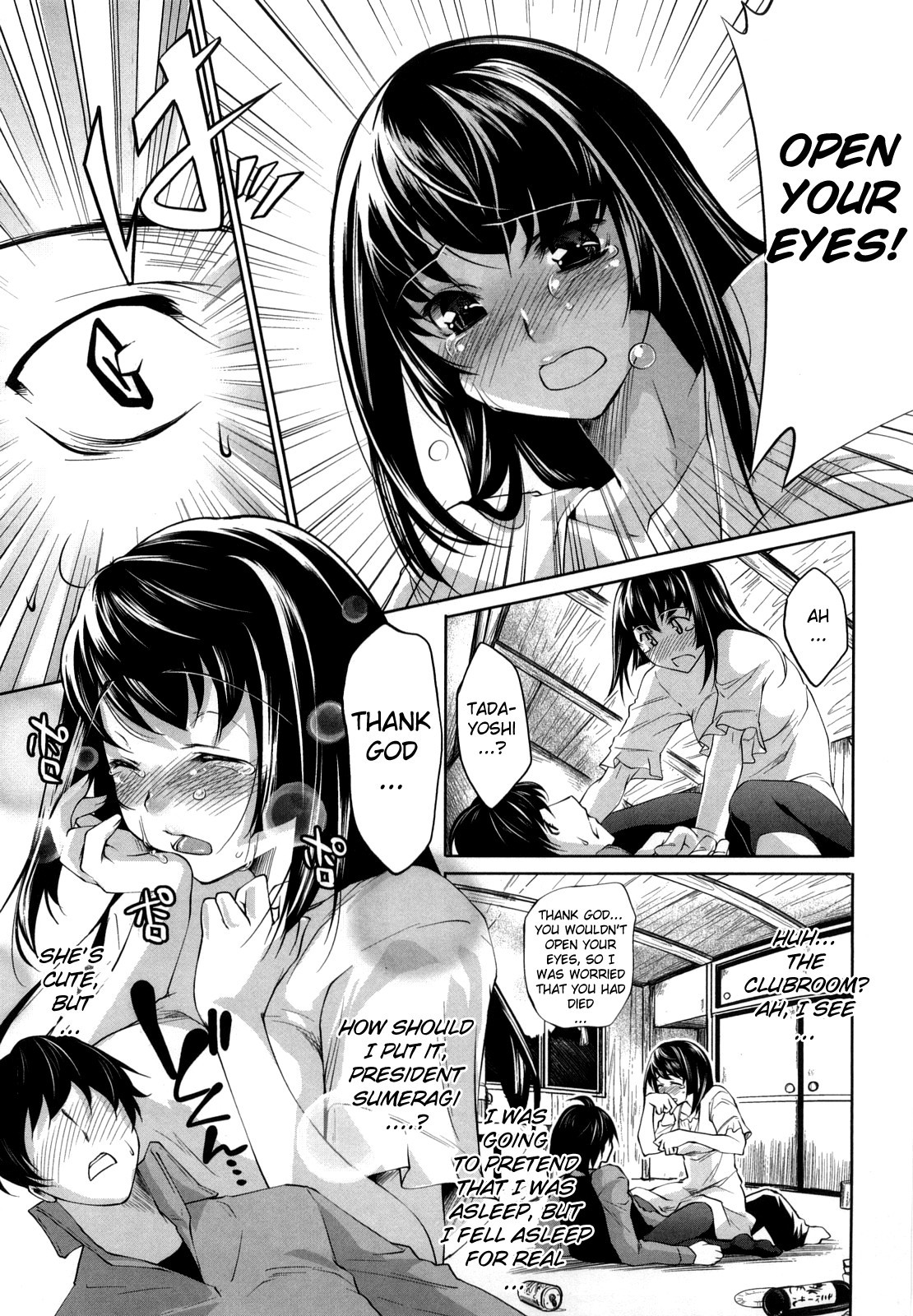 Page 69