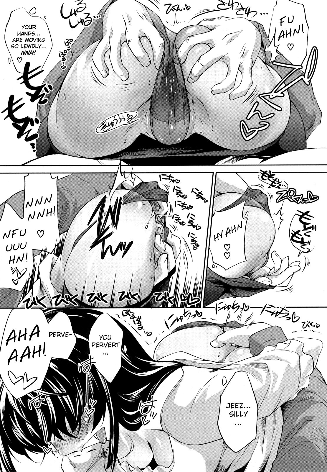 Page 72