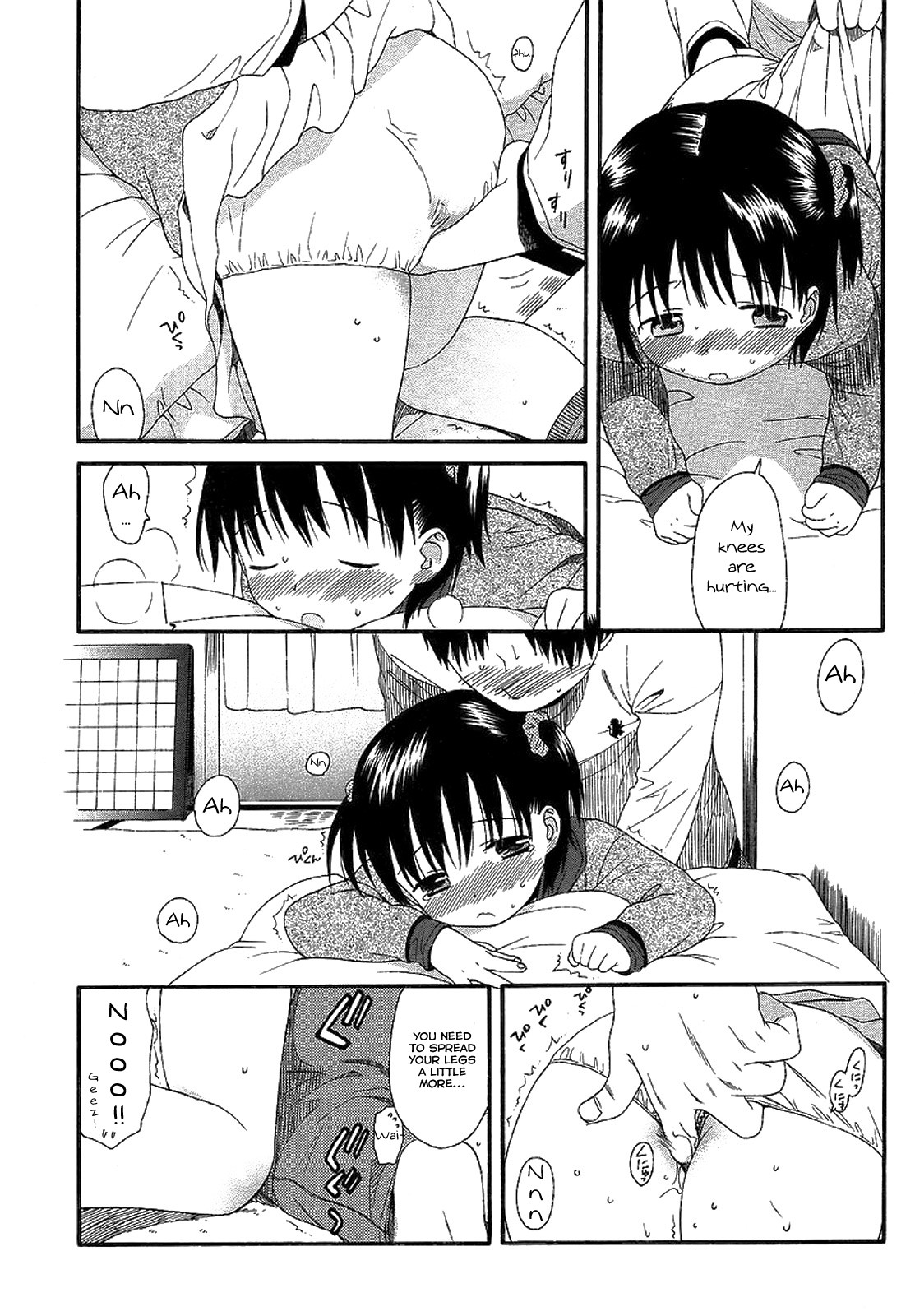 Page 104