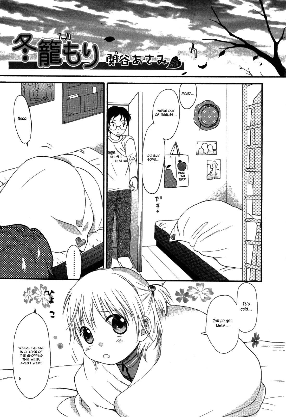 Page 110