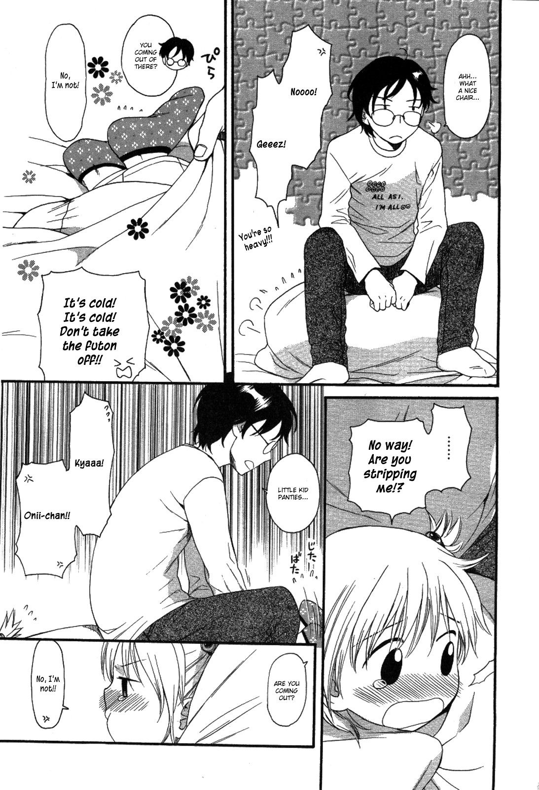 Page 112