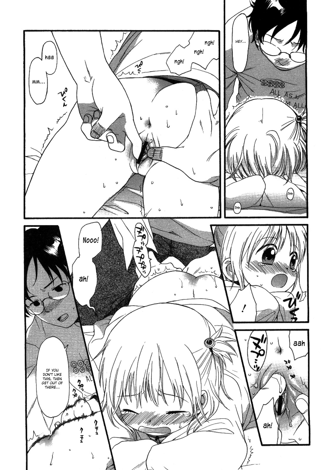 Page 115