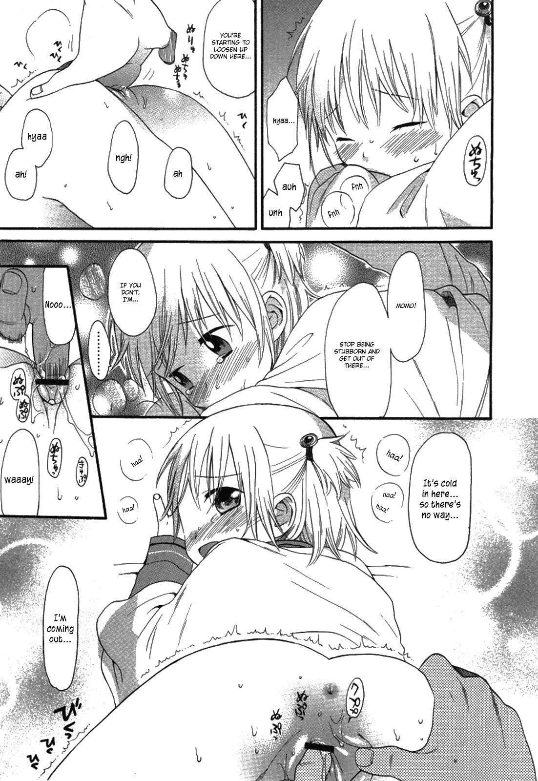 Page 116