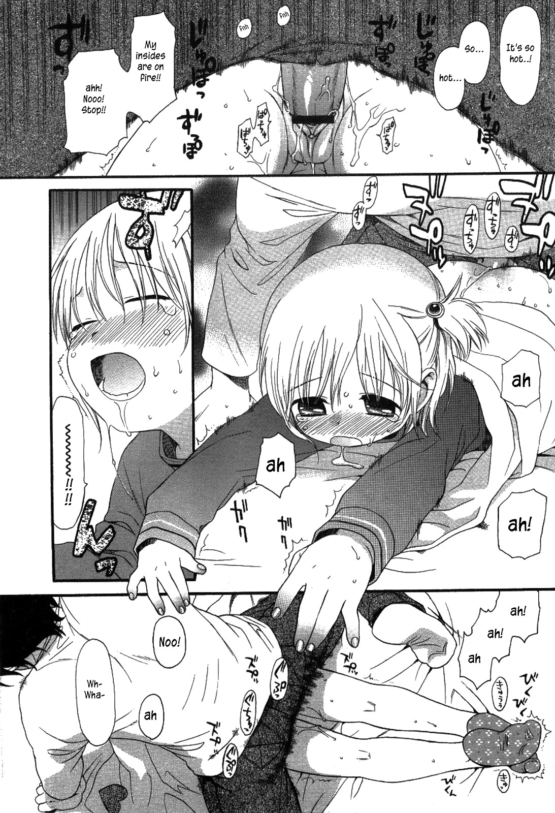Page 119