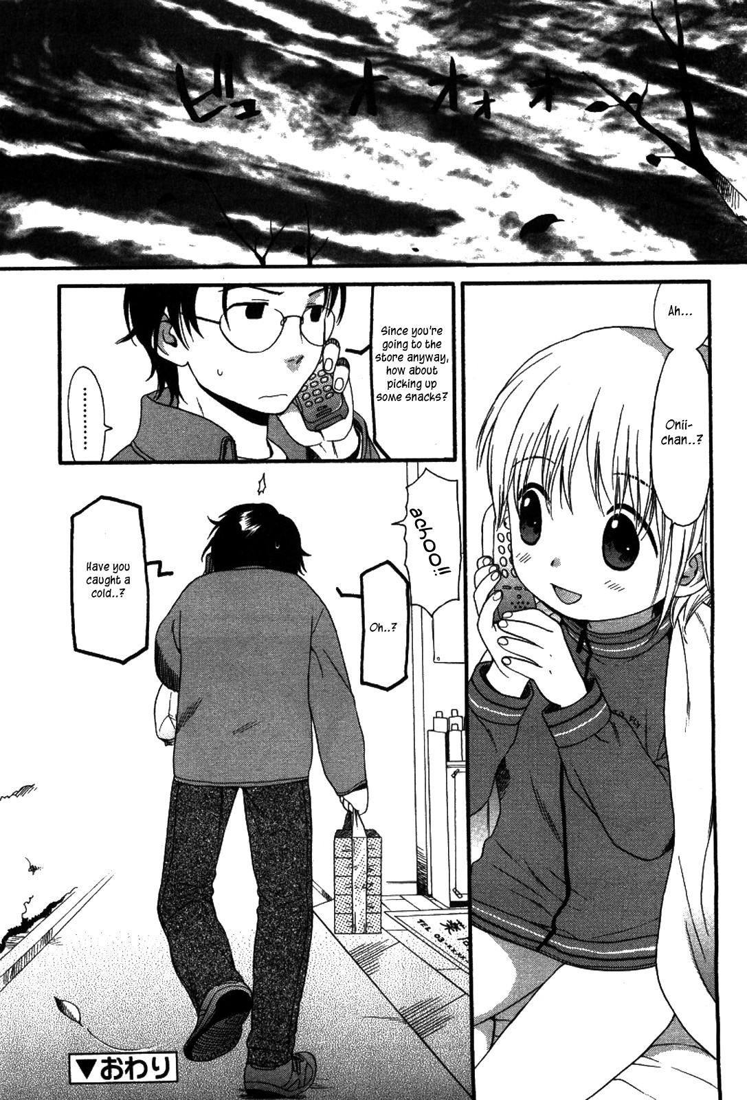 Page 123