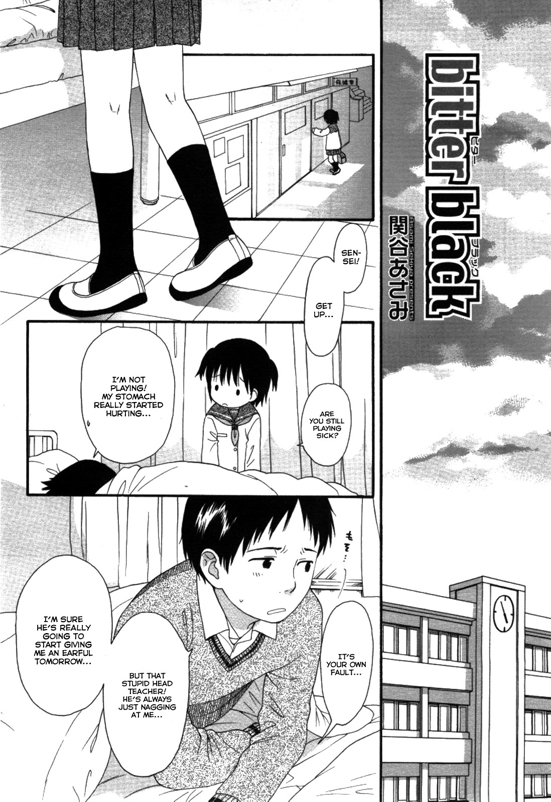 Page 86