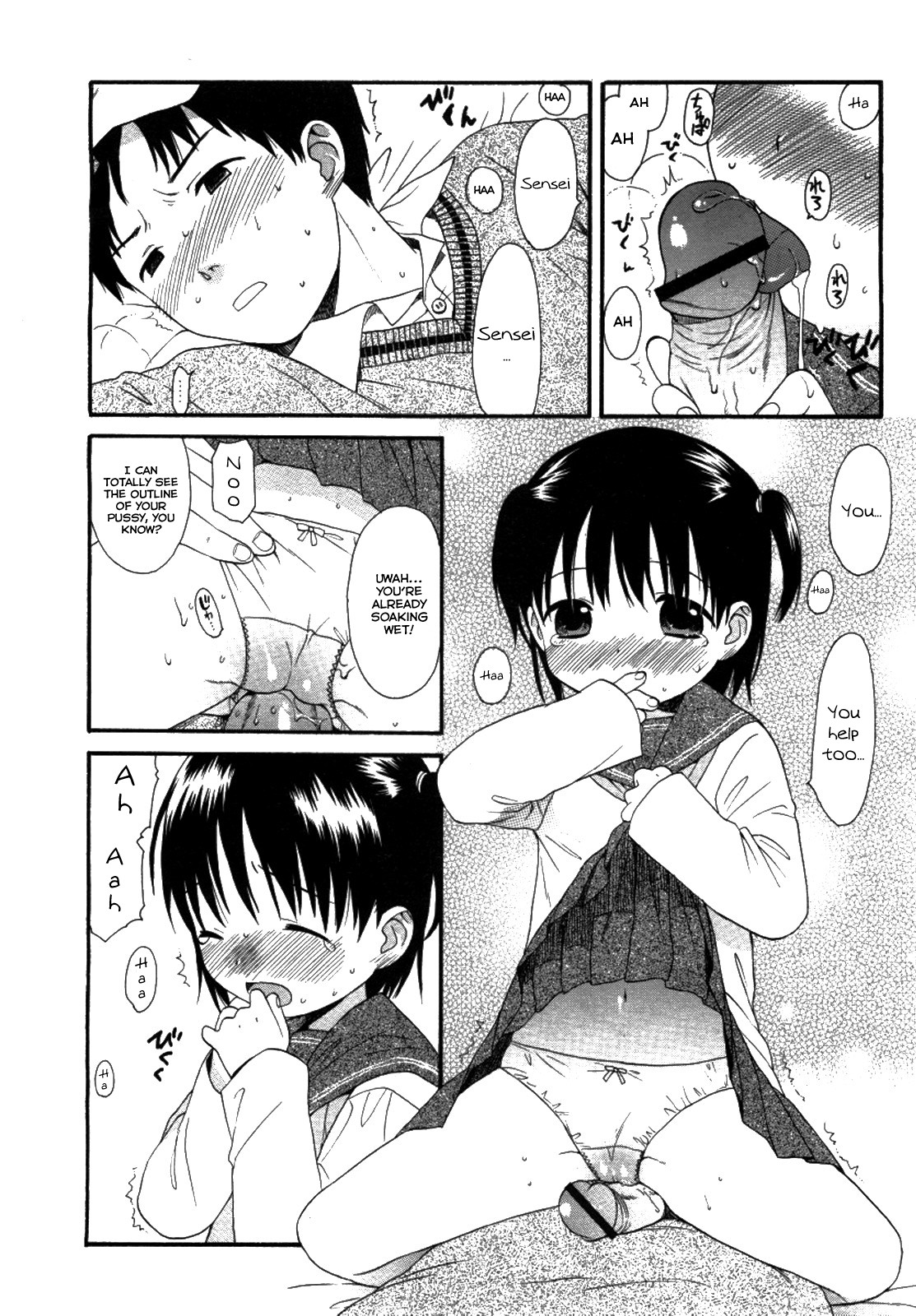 Page 93