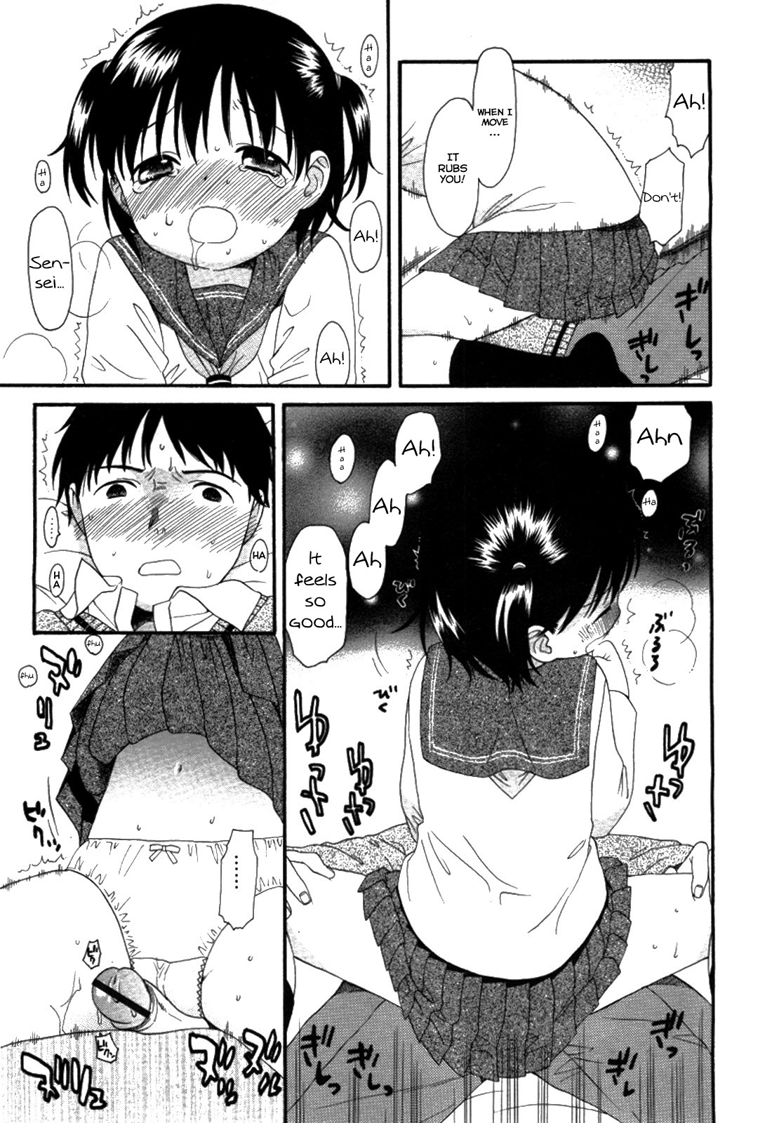 Page 94