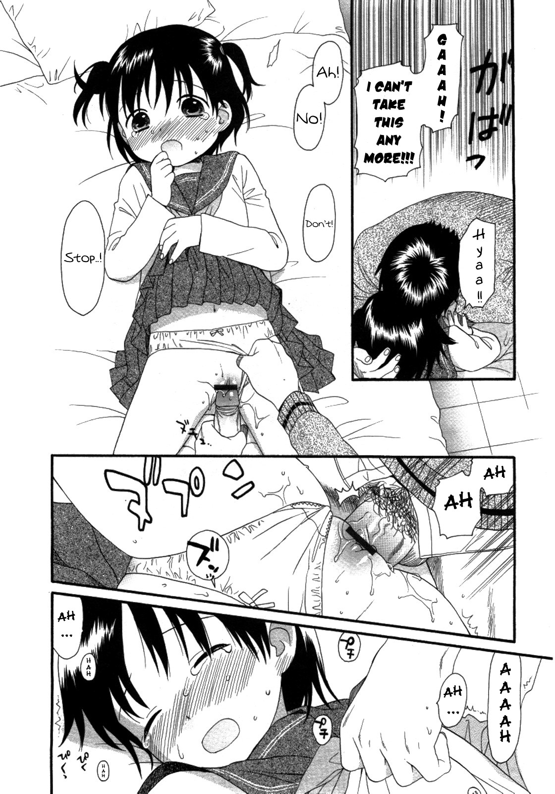 Page 95