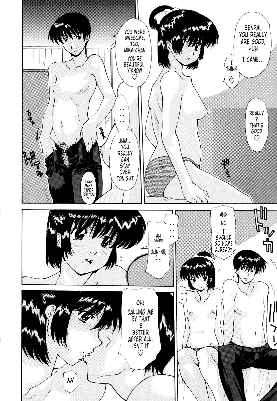 Page 123
