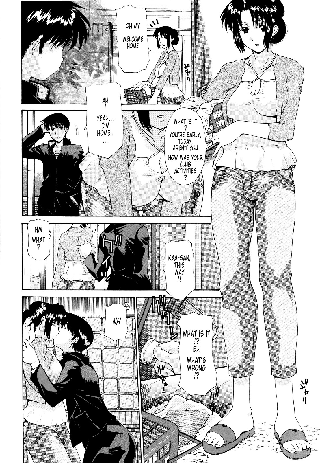 Page 129