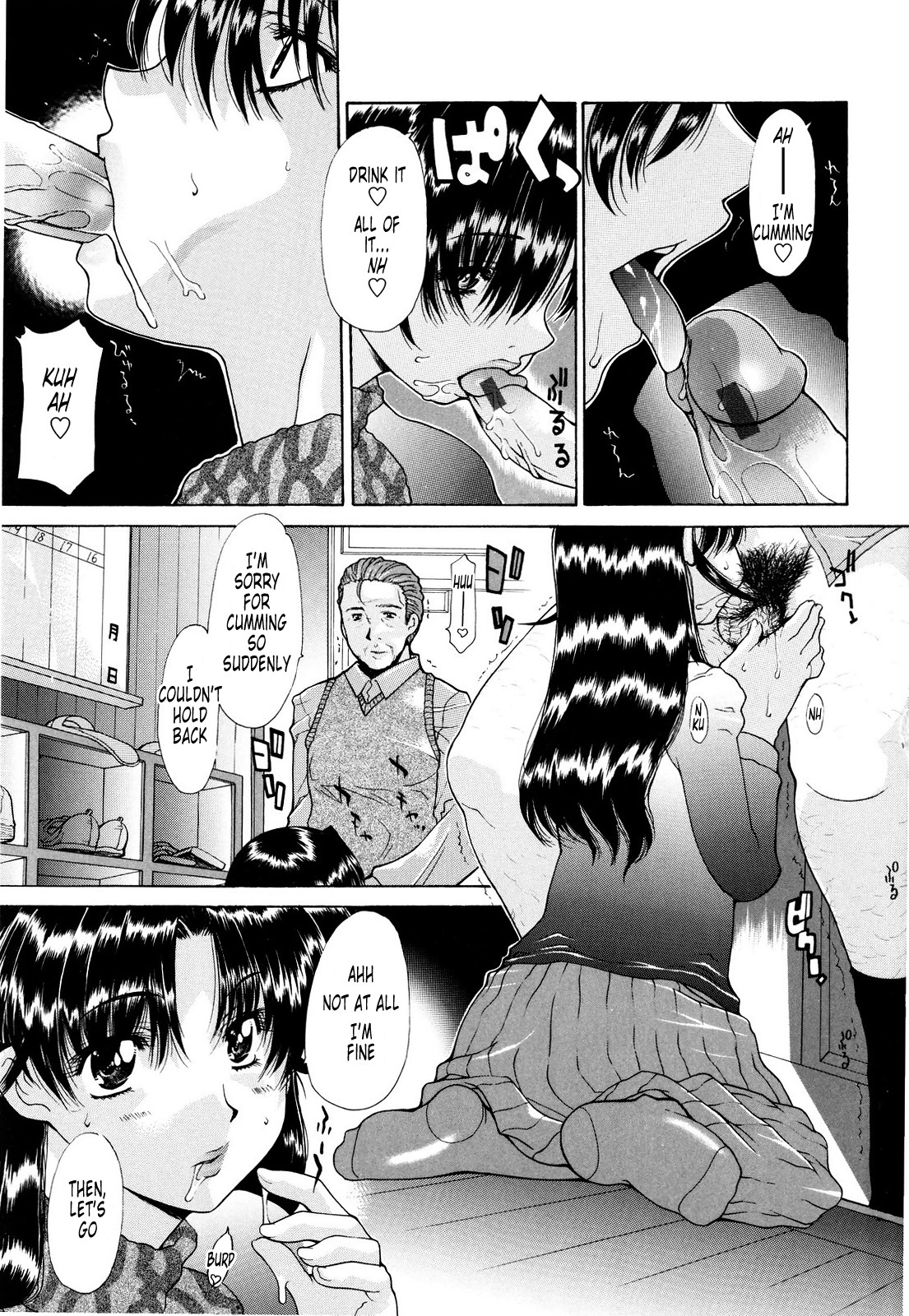 Page 160