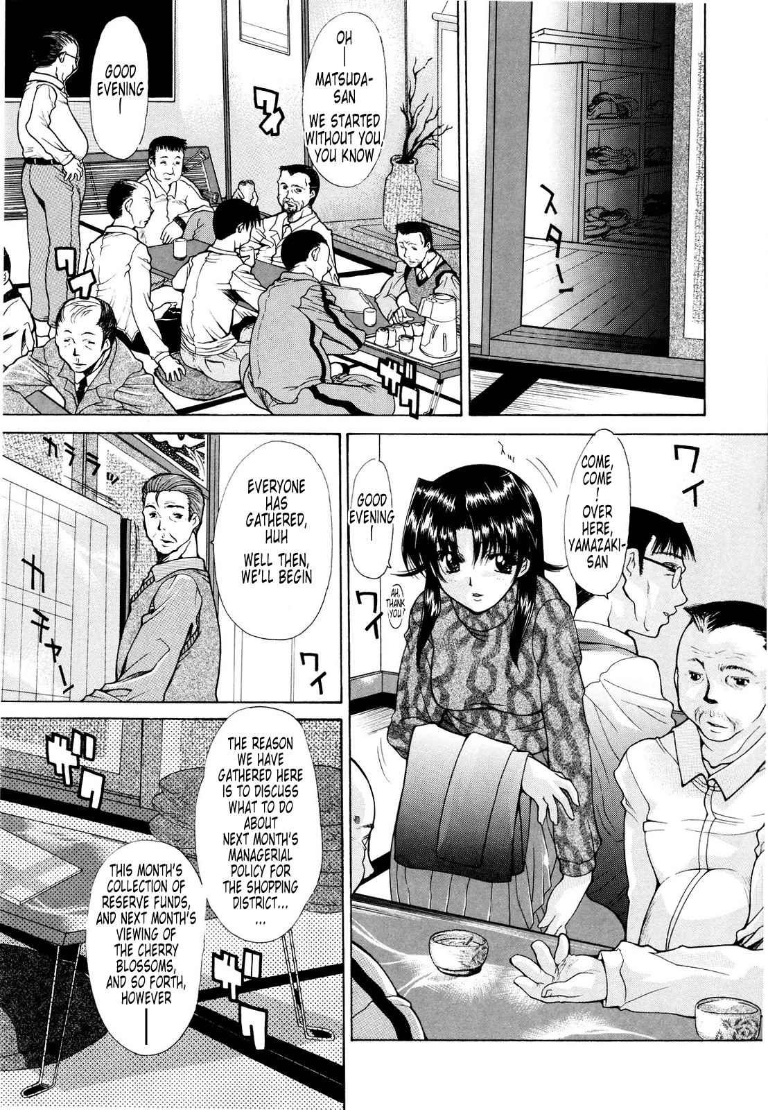 Page 162