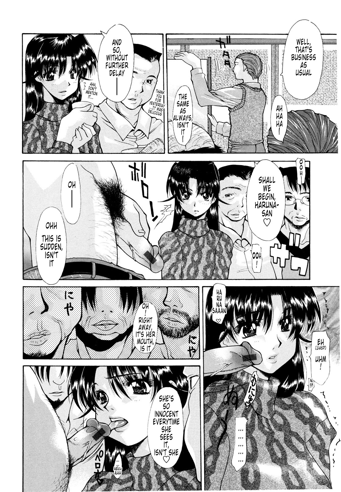 Page 163