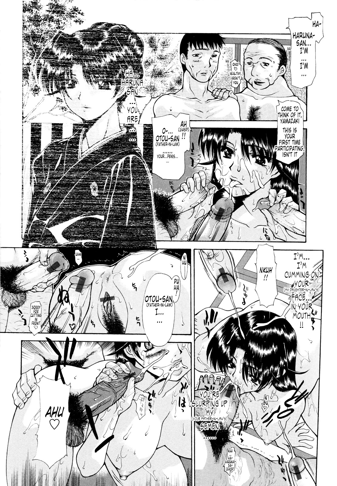 Page 167