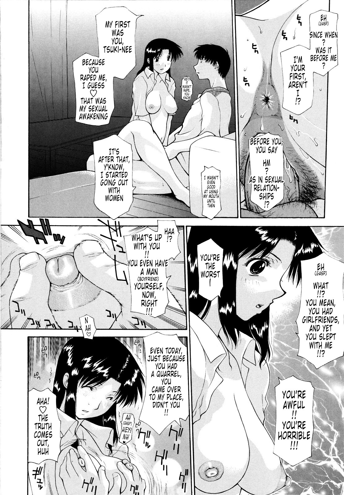 Page 69
