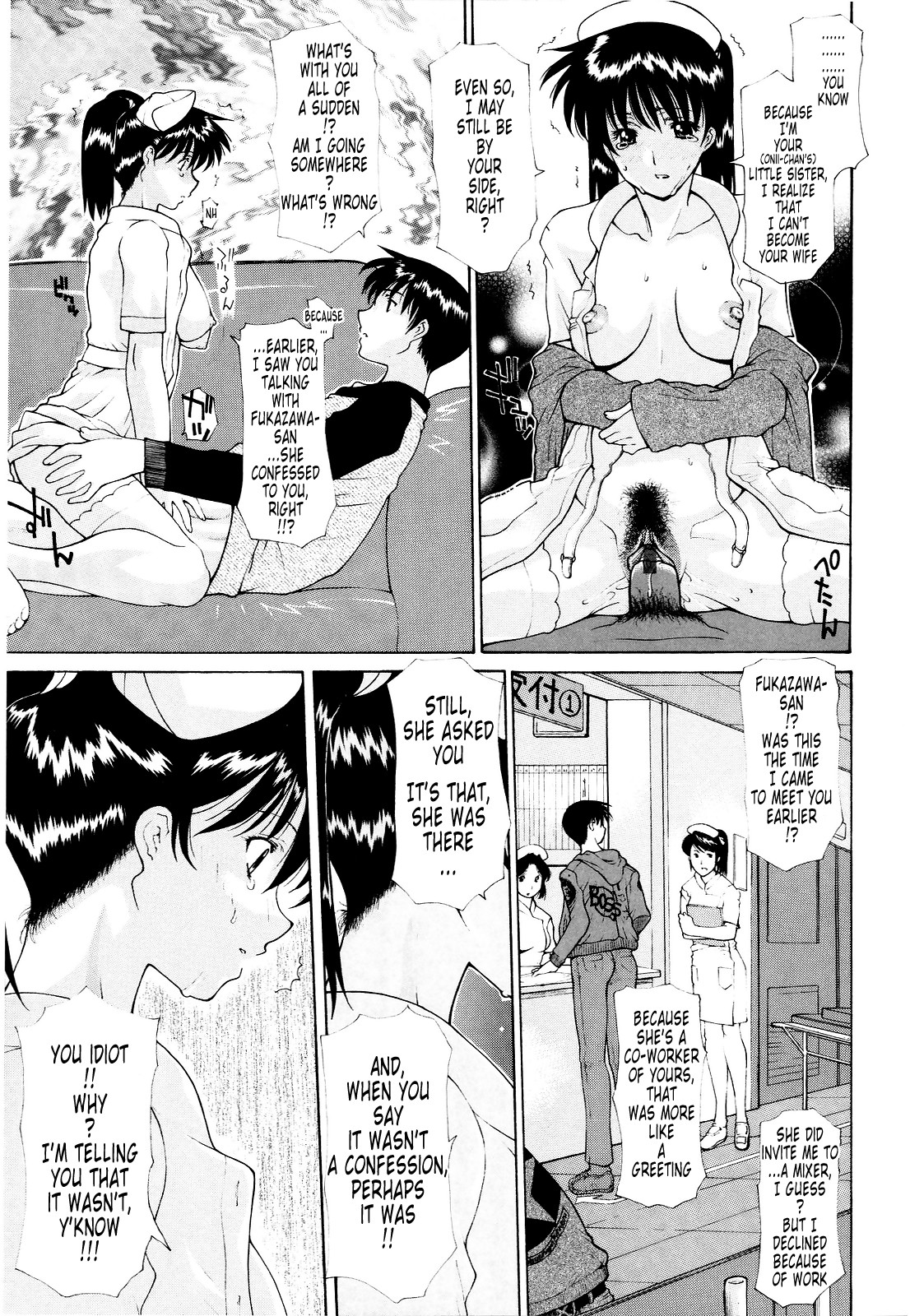 Page 82
