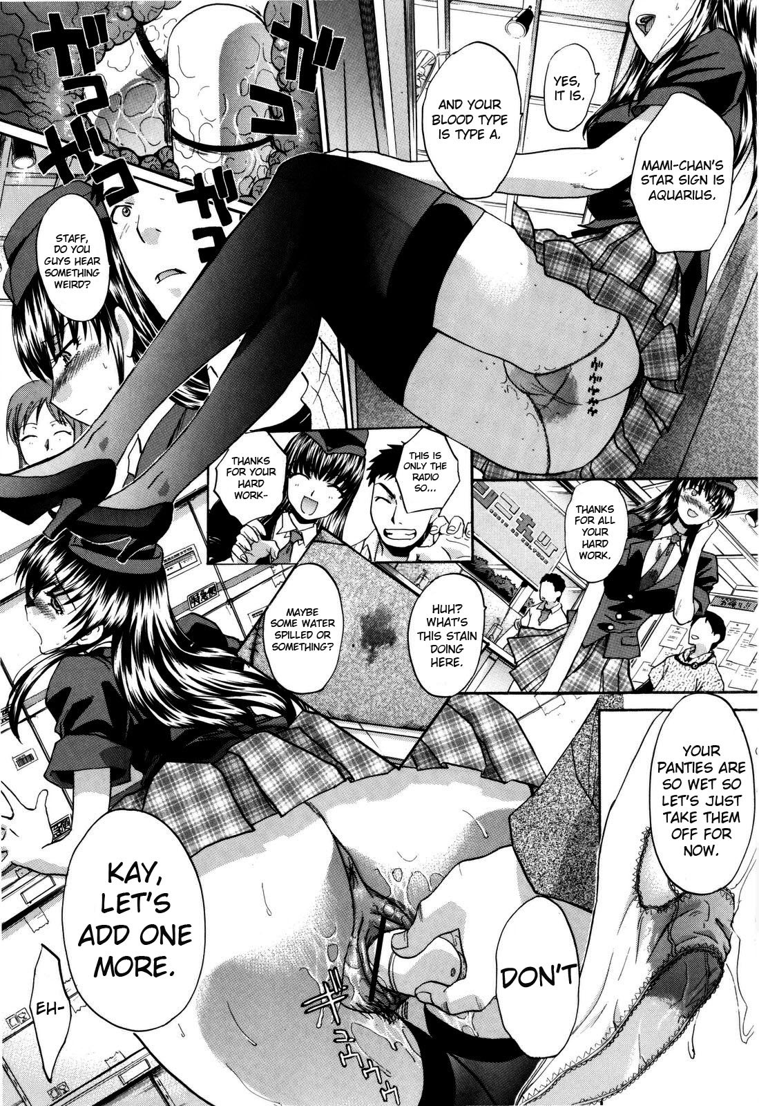 Page 39