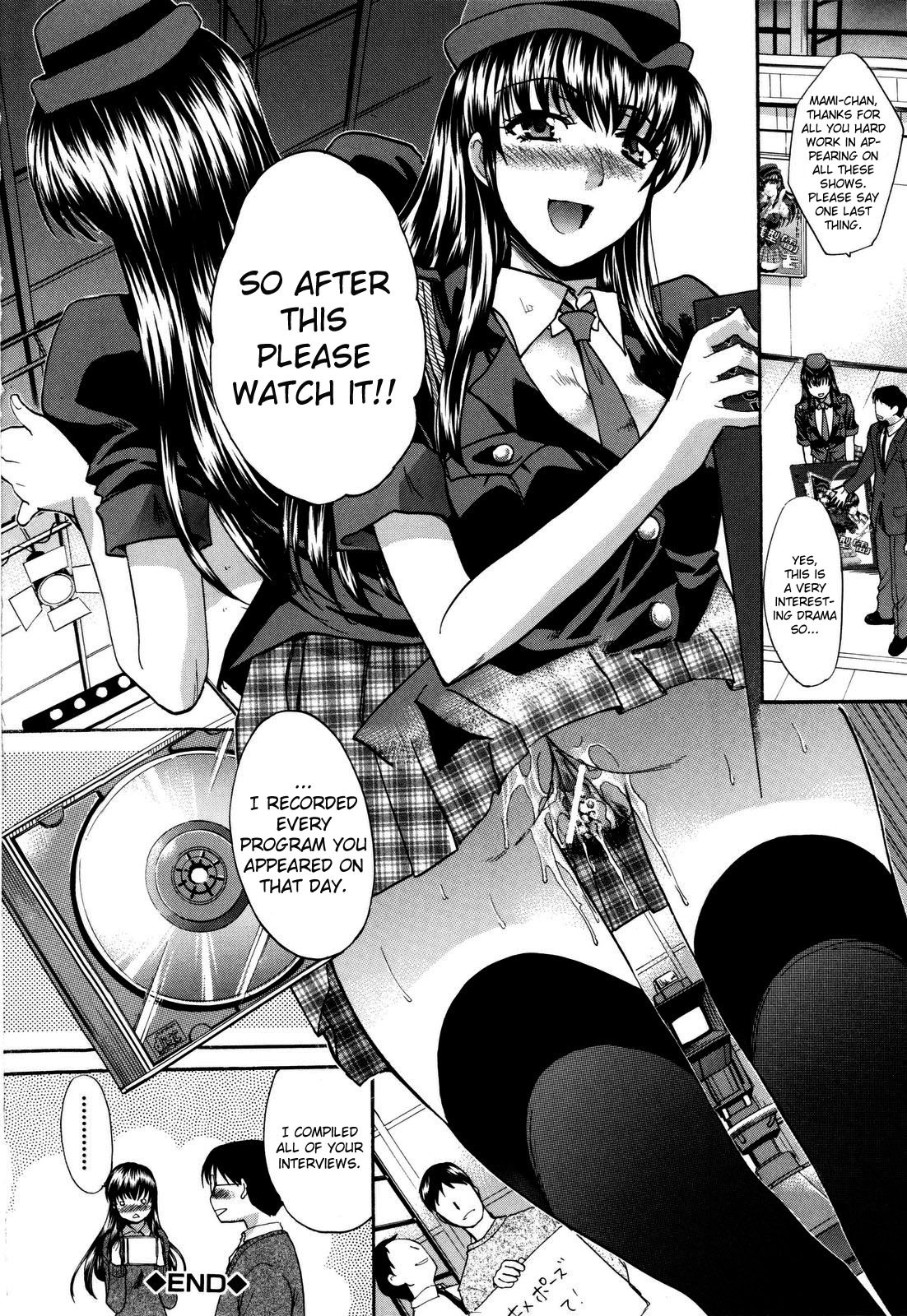 Page 52