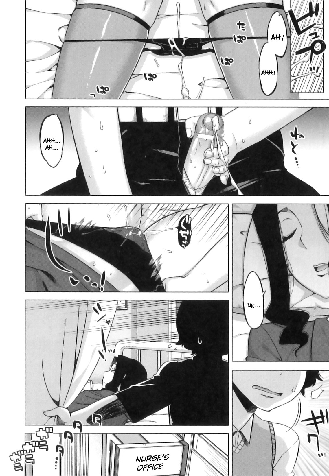 Page 191