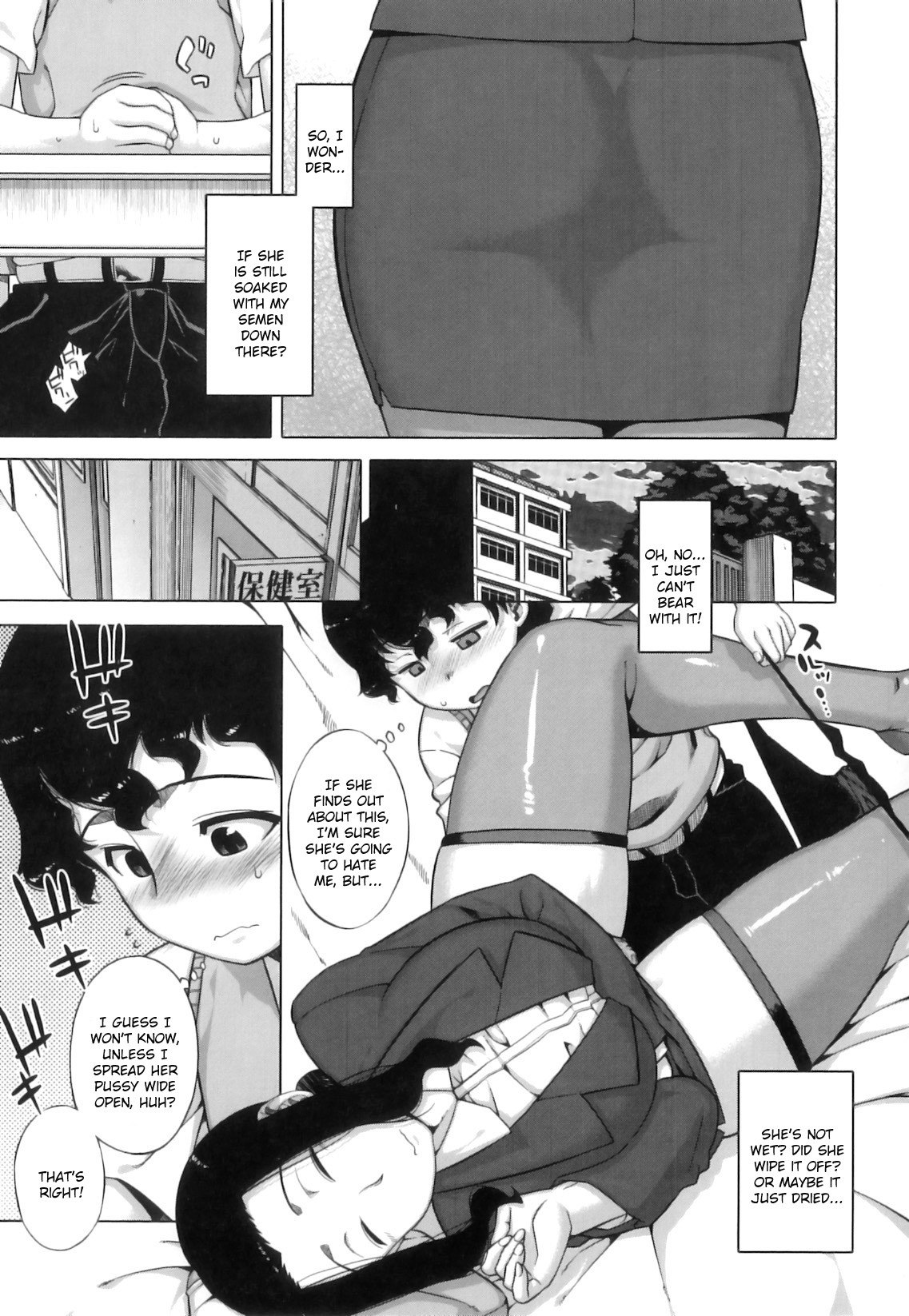 Page 198
