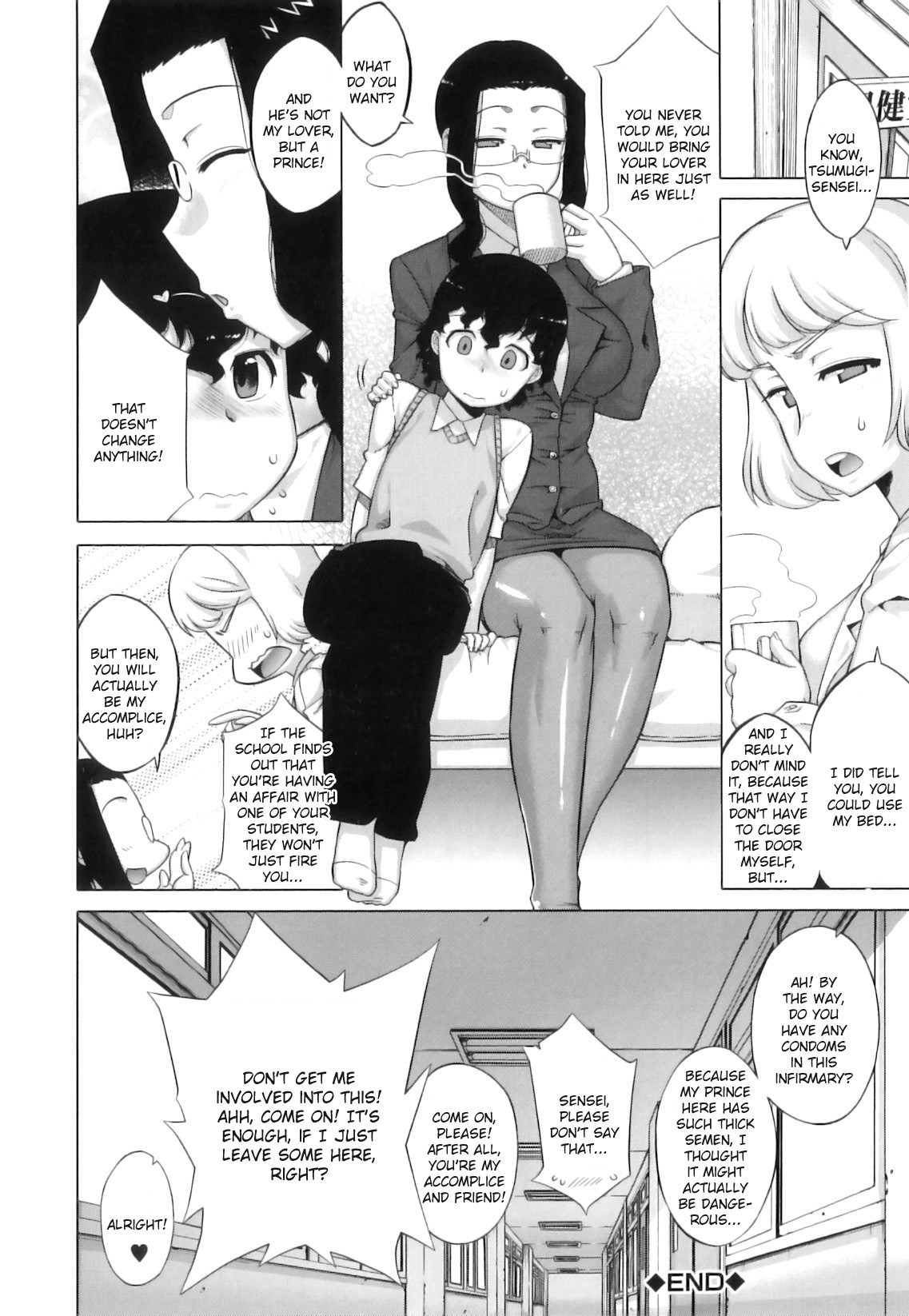 Page 215