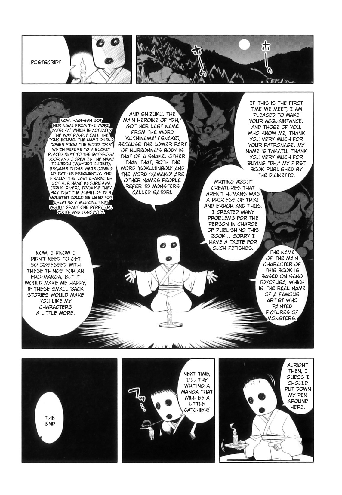 Page 216