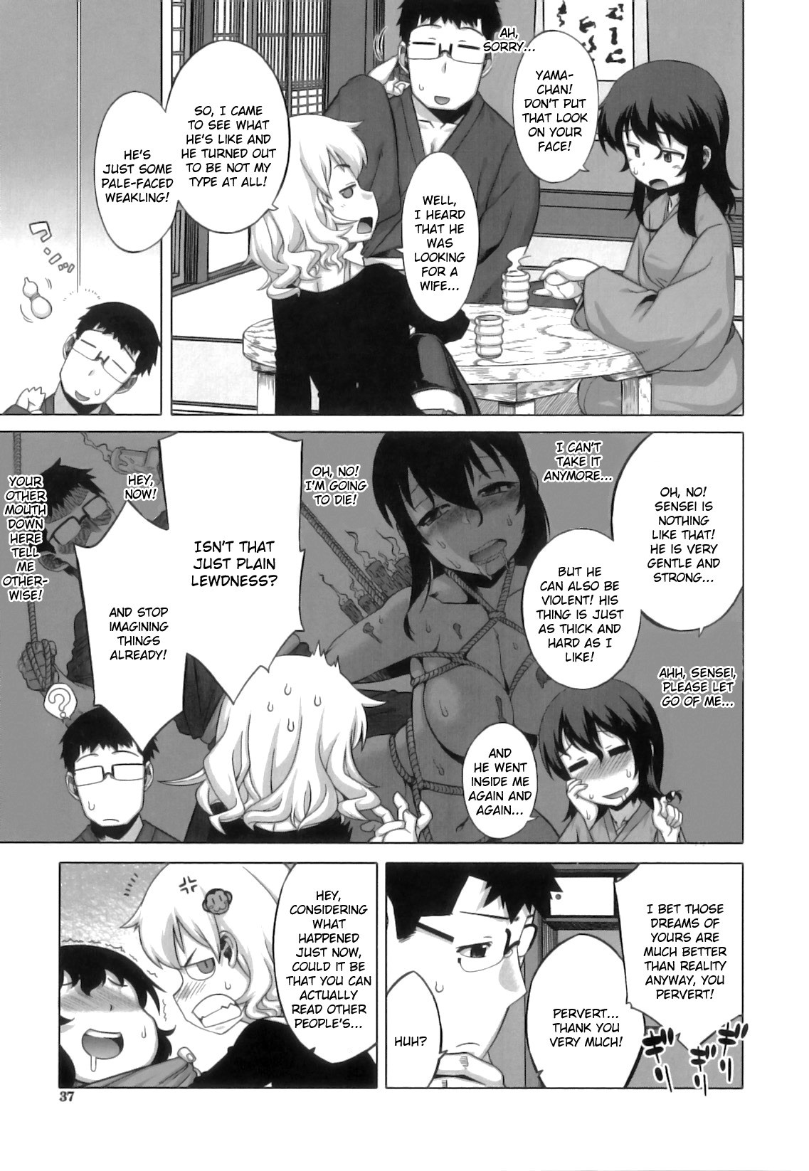 Page 39