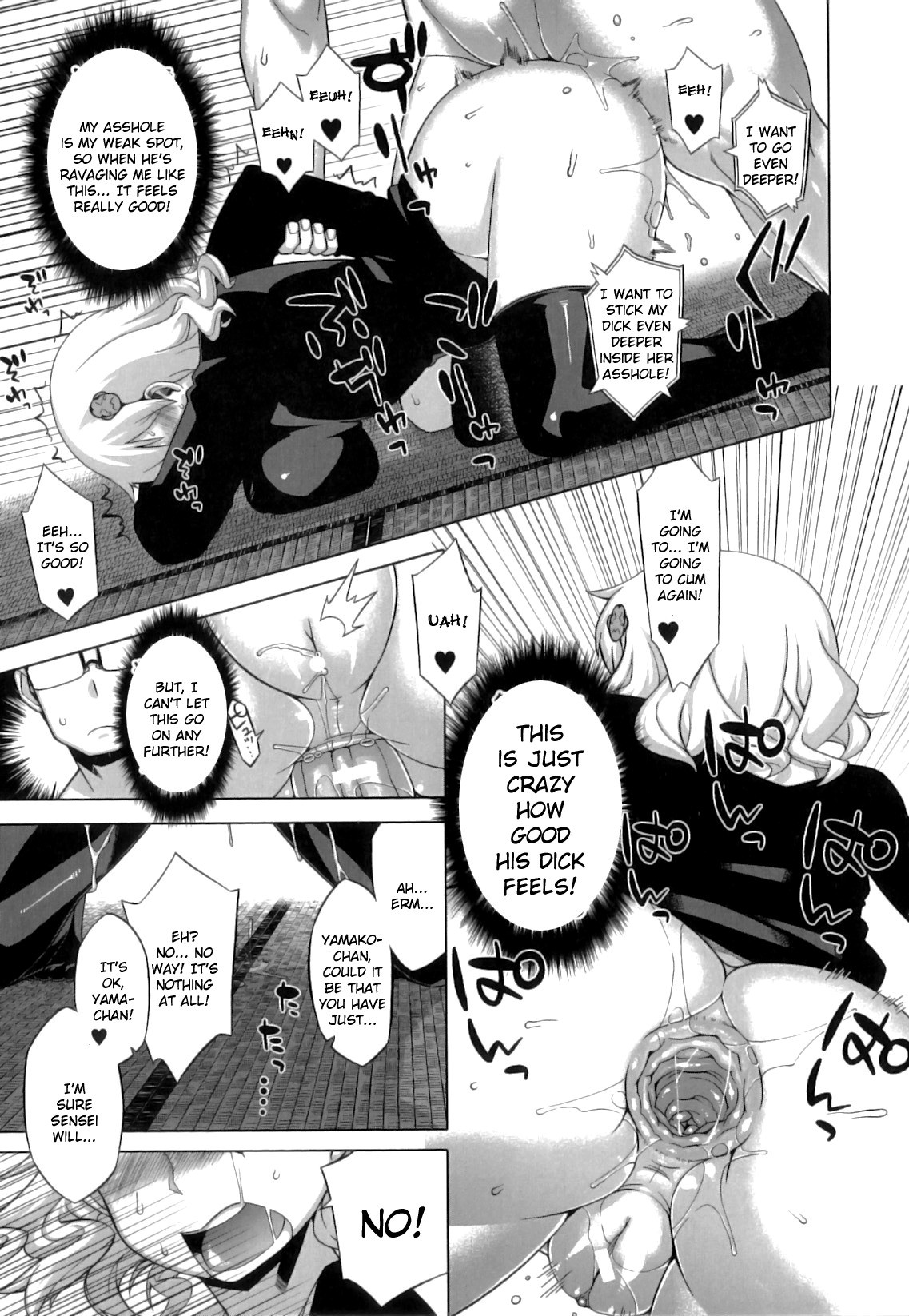 Page 53