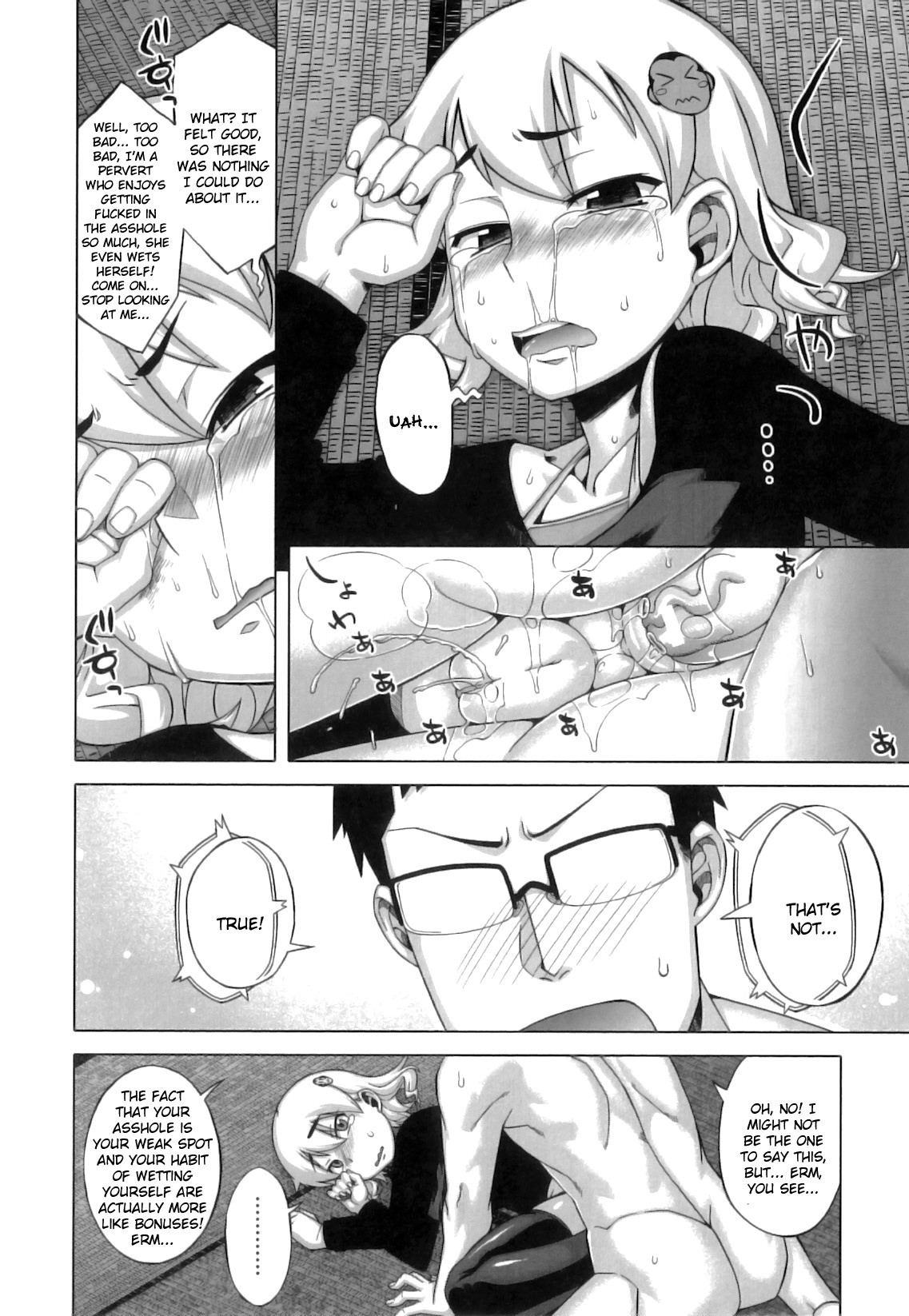 Page 54